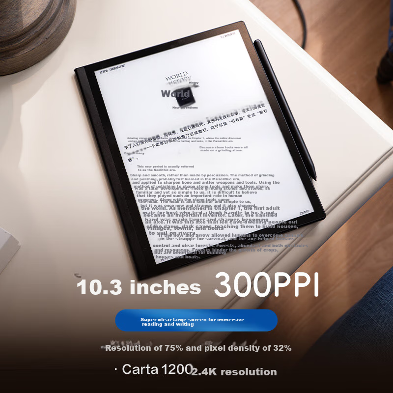 IReader (i-0162390