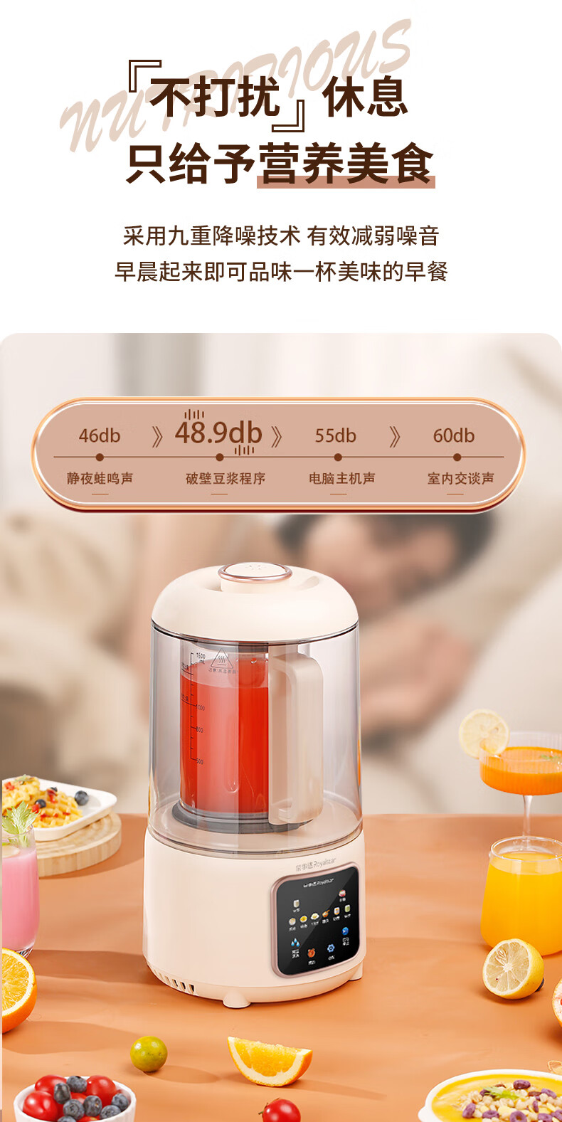 详情图.png