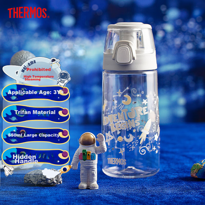 THERMOS Ch-01271639