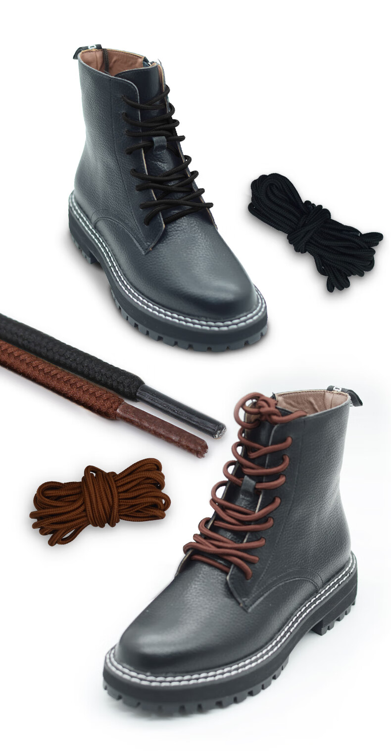 FOOTOPPO Martin Boots Lace, Black And Brown Round Combat Boots Laces for Men, Casual Leather Boots, Outdoor Hiking Shoe Laces, Round Thi 5