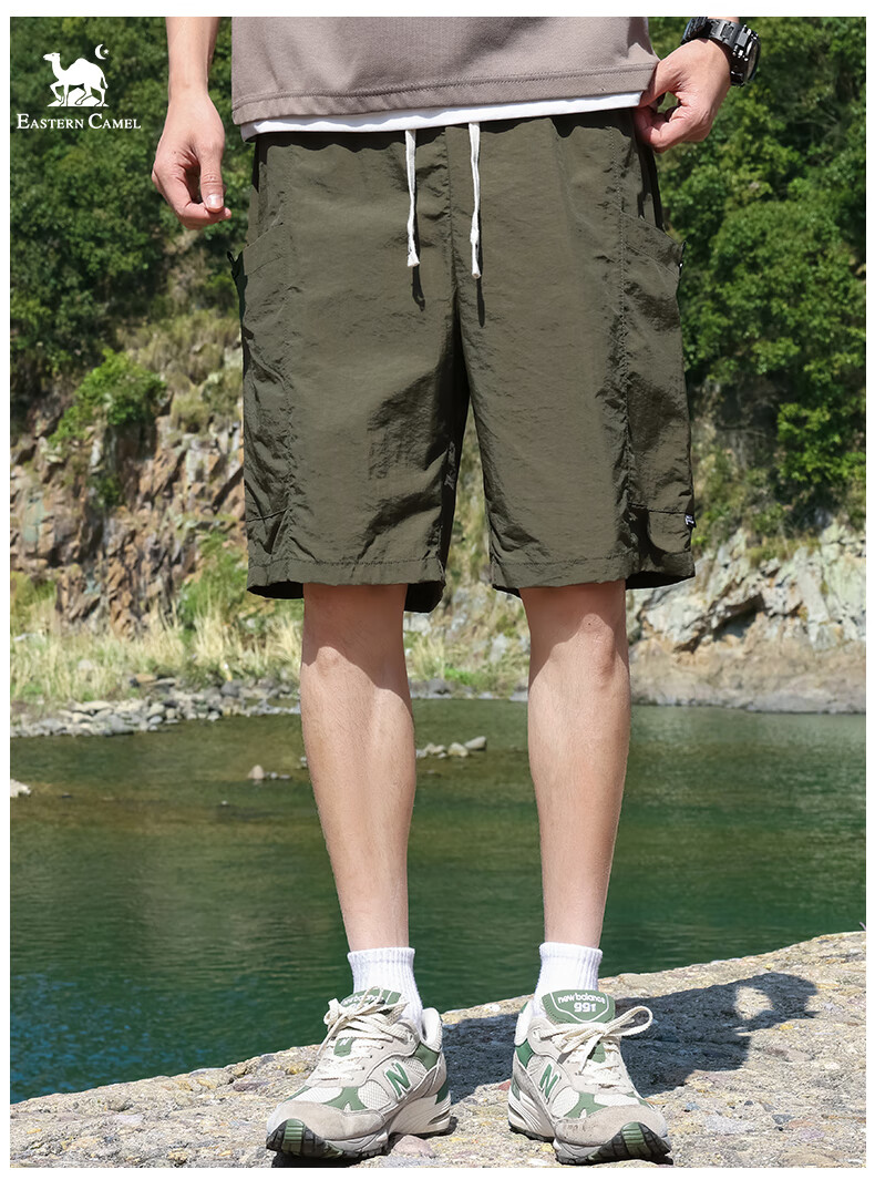 EASTERN CAMEL Men's Shorts, Summer Lightweight Breathable Cool-Feeling Outdoor Sports Quick-Dry Beach Shorts, Five-Point Pants for Men, Khaki, 4XL 13