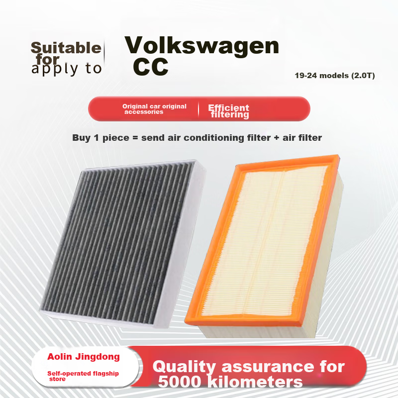 Aolin Activated Carbon Car Air Conditioning Filter + Air Filter Cleaner / for 2019-2024 Volkswagen CC/Sagitar (2.0T)