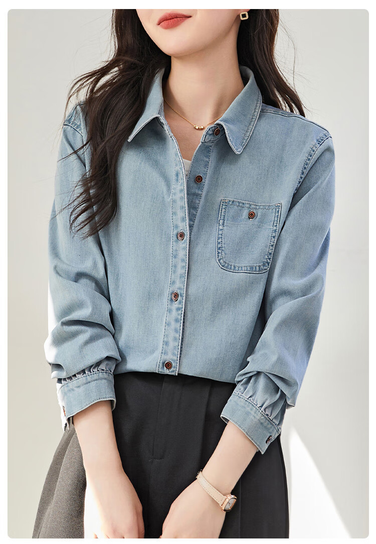 Dme [Vintage Denim Shirt] Spring And Autumn Simple Style Jacket for Women, Loose Long-Sleeve Commuter Shirt, Light Water Blue, M 26