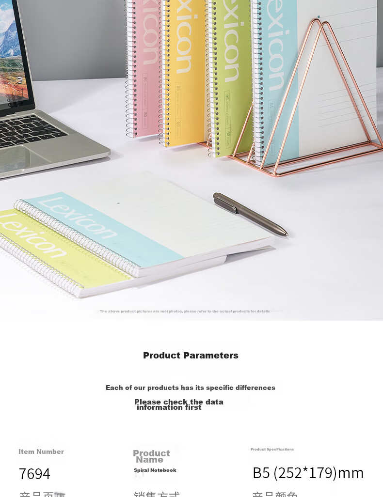 Deli 6 B5/80-Sheet Spiral-Bound Soft Cover Notebooks, Memo Pads, And Journals 7694-6 2