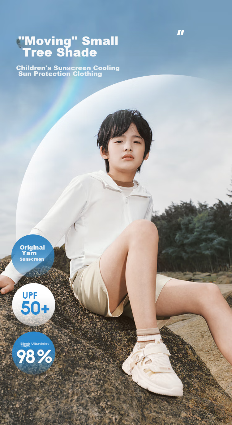 BALABALA Children's Outerwear, Boys' Summer Clothing, Girls' UV Protection Jacket, 202224105201 2