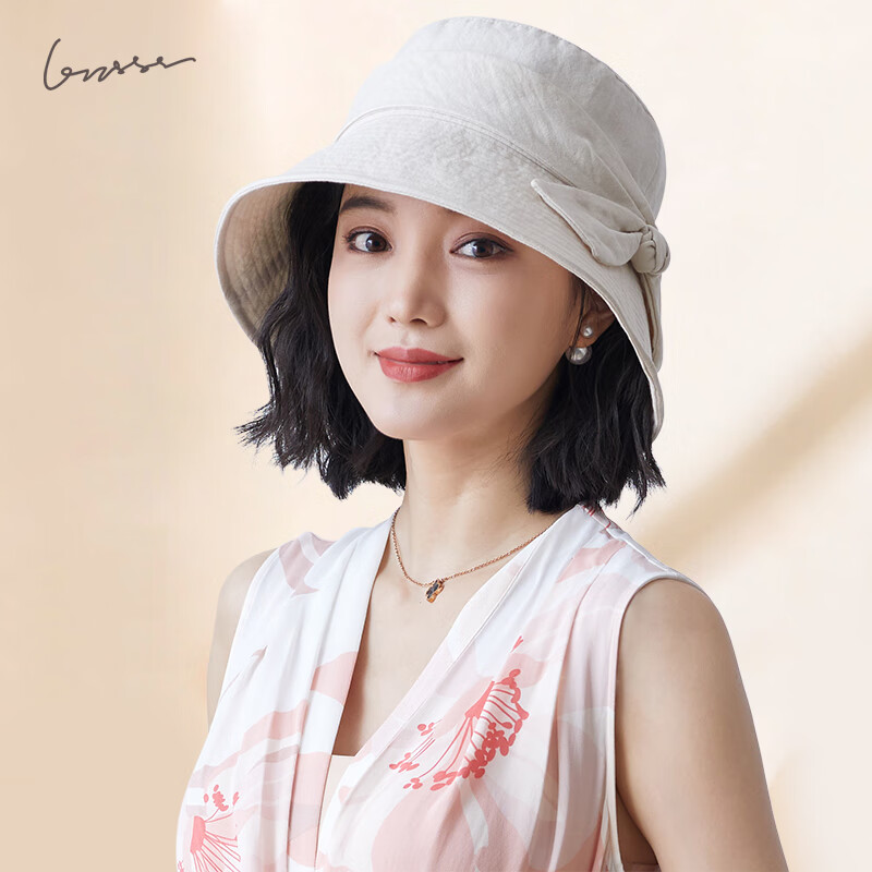 677888 Women's Sun Hat, UV Protection Fishing Hat, Summer Mother's Day Gift, Practical High-End Present for Mom