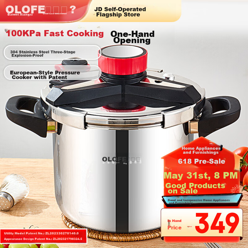 OLOFE Pressure Cooker, Gas And Induction Compatible, 304 Stainless Steel, 8L, Baoshikang European Style Explosion-Proof, Deep Single-Handed Opening And Closing Pressure Cooker