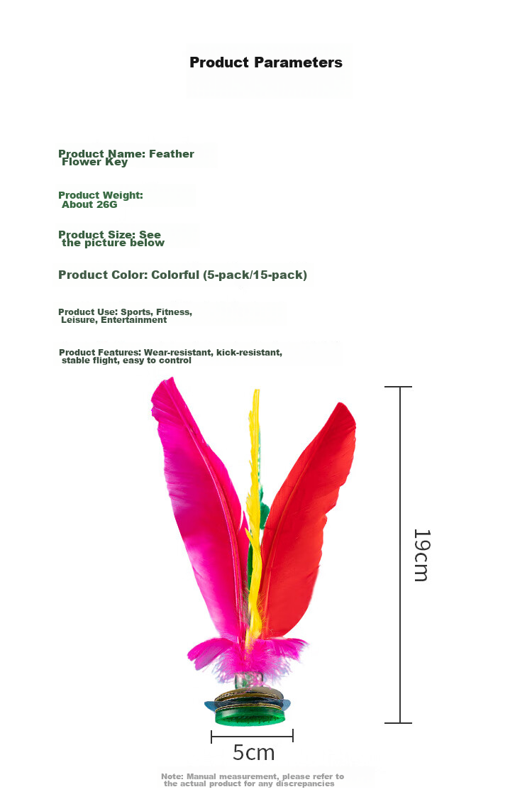 Duweike Large Goose Feather Shuttlecock with Colorful Competition Design, Tendon Sole, Flower Key Pattern, Children's Shuttlecock Set of 5 3