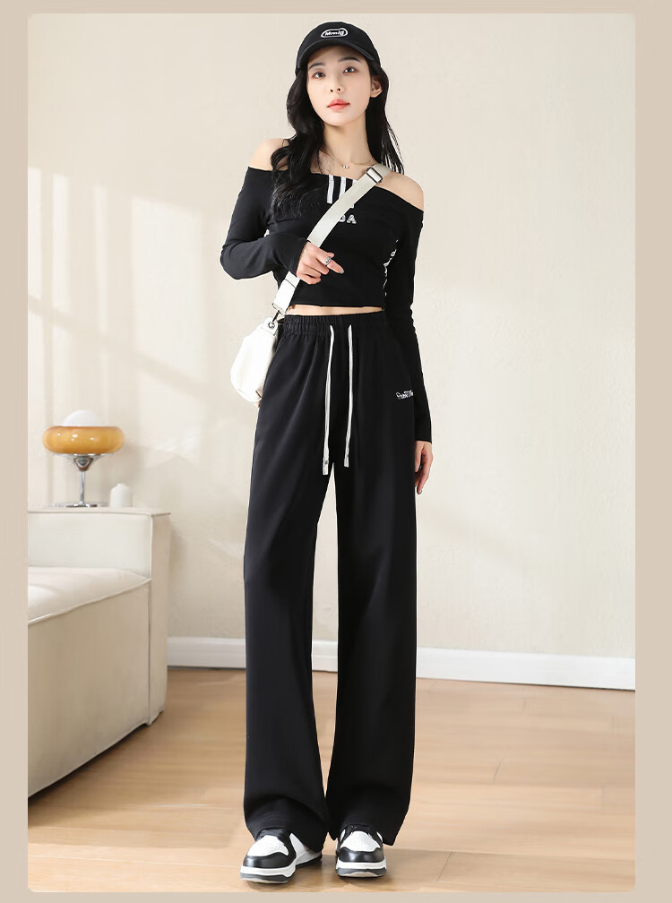FitonTon Women's Casual Pants, Spring And Summer Straight-Leg Sports Chenille Wide-Leg Trousers, Flowing Floor-Length Pants, High-Waisted Slimming Sweatpants 15