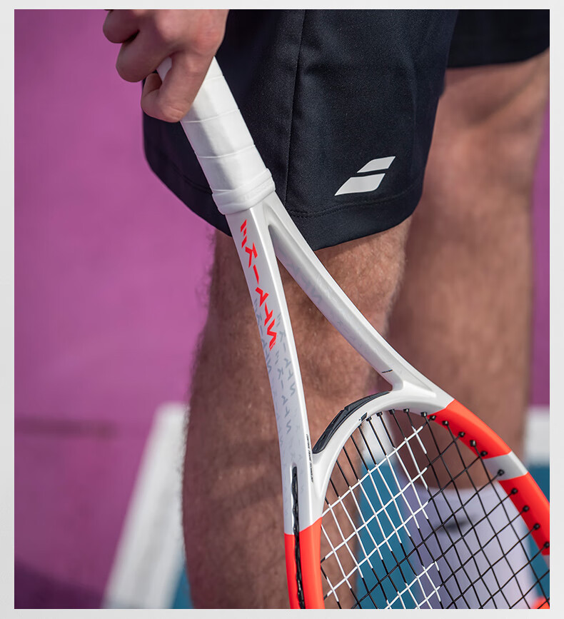 Babolat Pure Strike Professional Full Carbon Tennis Racket, Same Model As Timo Nieminen, Pre-Strung 15