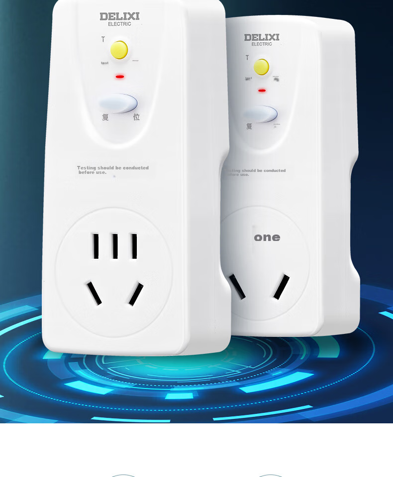 DELIXI Leakage Protector Plug, Wiring Anti-Leakage Plug, Leakage Protector, 10A, Self-Wiring Required, No Switch 2