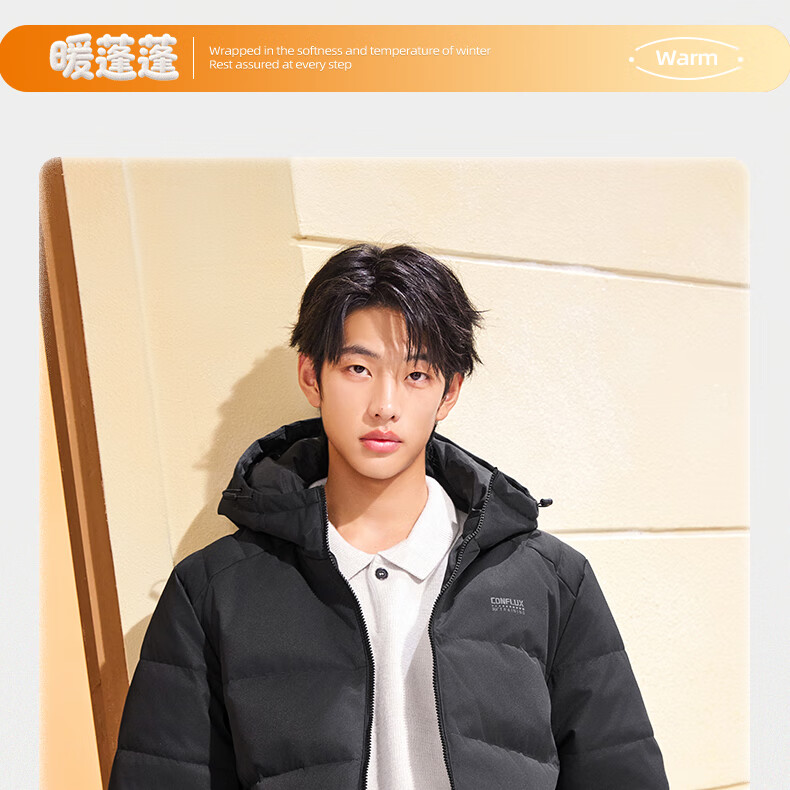 361° Men's Autumn Winter Three-Proof Short Hooded Sports Casual Warm Down Jacket 652544304-4 6