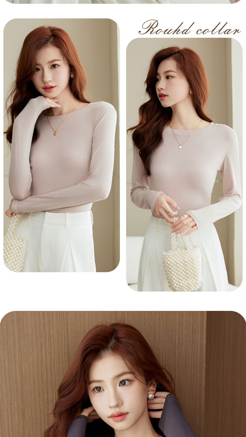 LangSha Women's Spring and Autumn Long Sleeve Slim Fit Round Neck Basic T-Shirt Simple Solid Color Slimming Chest-Enhancing Base Top 3