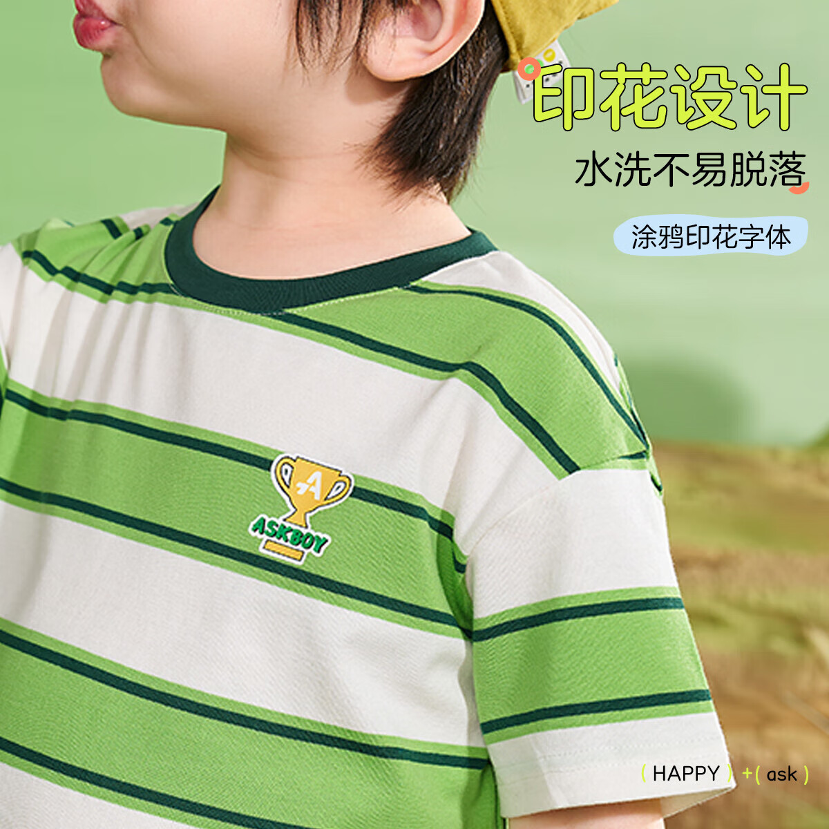 ASK JUNIOR Boys' Short-Sleeve T-Shirt, Summer Wear for Young Children, Comfortable Breathable Letter Print Casual Striped Undershirt for Kids, Size 90