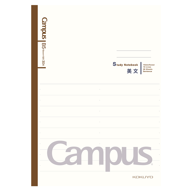 KOKUYO Campus Wireless Binding Notebook Soft Cover Notebook with Central Column Dividers B5/60 Sheets 1 Book WCN-CNB16302