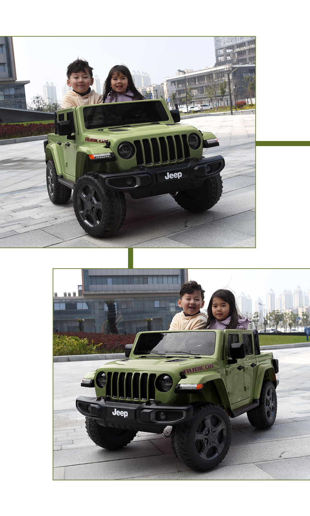 CHILOKBO Electric Ride-On Car for Babies And Toddlers, Large Two-Seater Toy Car with Remote Control, Gift for Adults, Jeep Off-Road Red 6