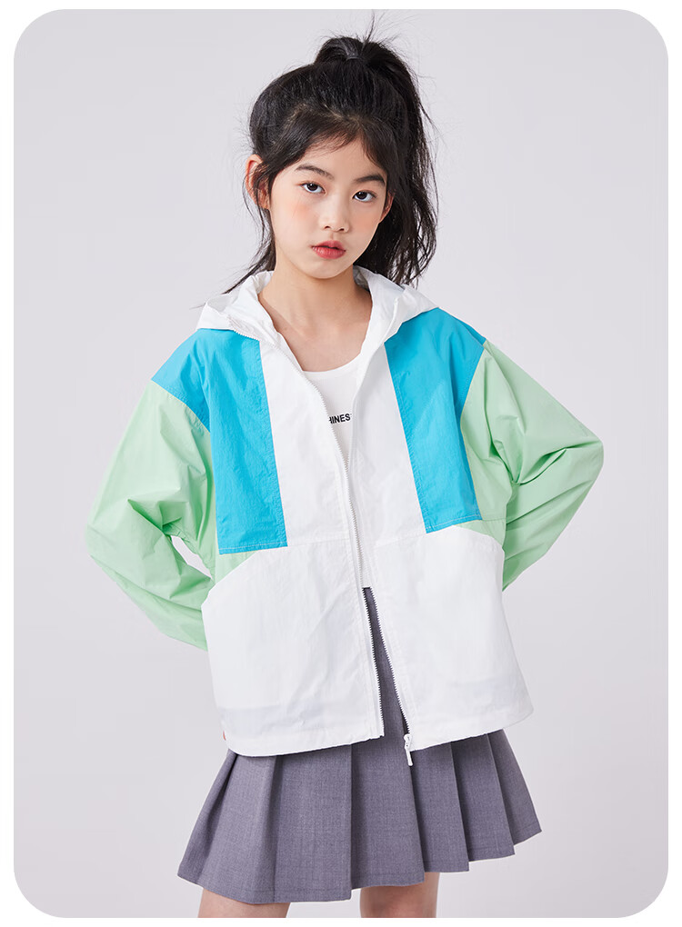 QQ DUCK Children's Clothing Girls' Sun Protection Jacket Kids' Summer Thin Coat Sunshade Youth Clothing Three Colors Off-White; 130 13