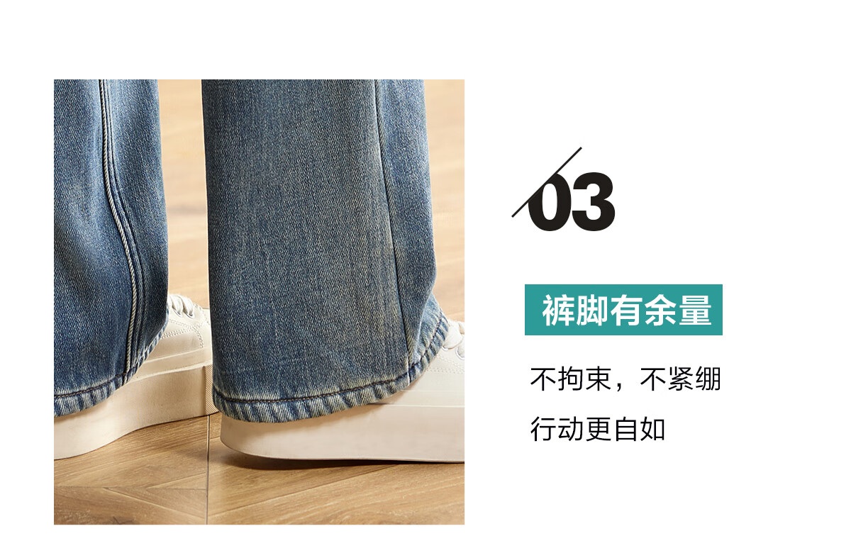 Halo Queen Women's Jeans, Spring And Autumn High-Waisted Slimming Cat Paw Design, Fashionable Versatile Straight-Leg Pants, New Product H144N3001 9