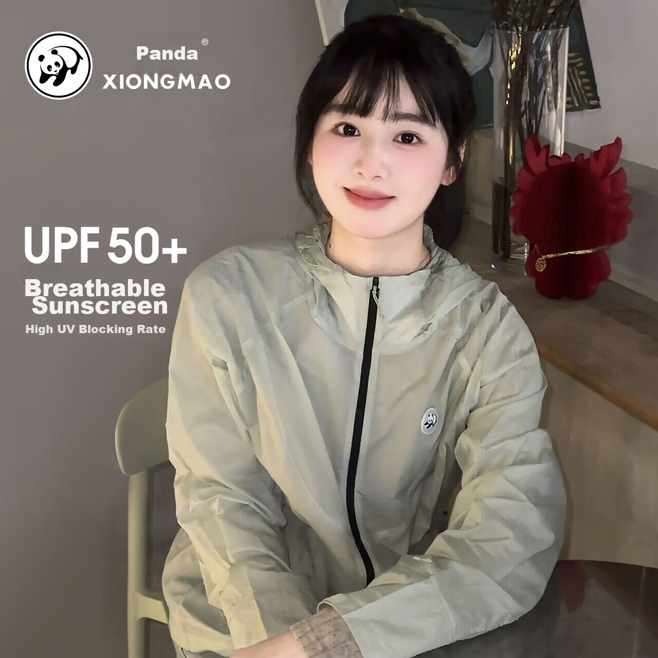 CAMEL Sun Protection Clothing, Cool And Breathable, UV Protection UPF100+, Sun Protection Garment [Panda Co-Branded Edition] 8022 L