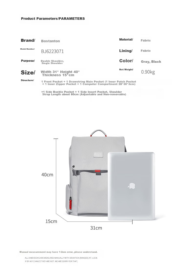 Bosideng Dawn Chasing Men's Backpack Travel Bag Camera Drone Inner Bag Large Capacity 17.3-inch Laptop Bag 6