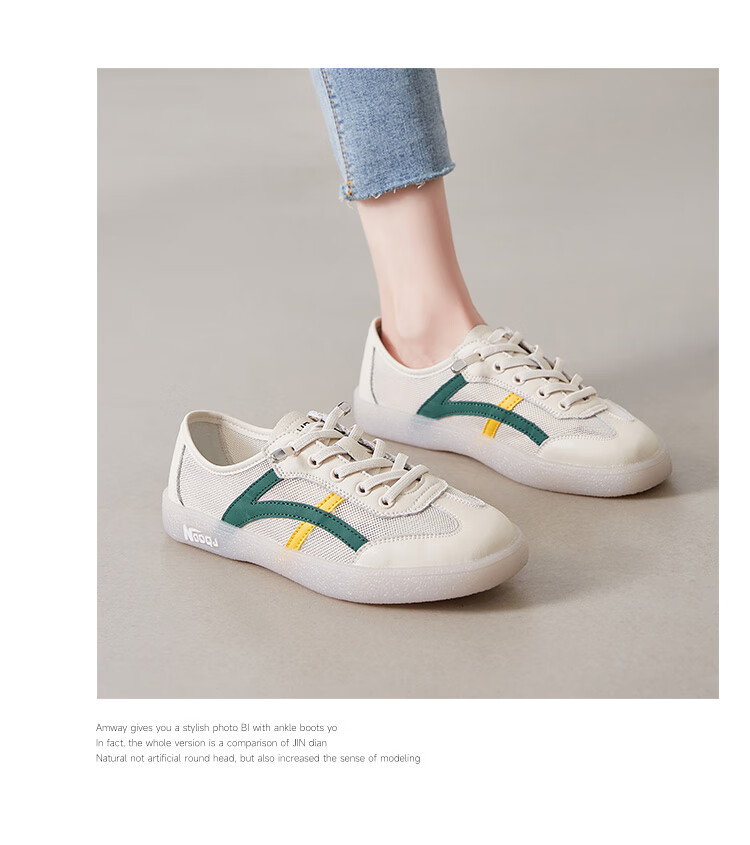 ZHR Women's Casual Shoes, Summer Mesh Lightweight White Sneakers, Versatile Round Toe Breathable Women's Shoes, A67E, Beige Gray, Size 39 22