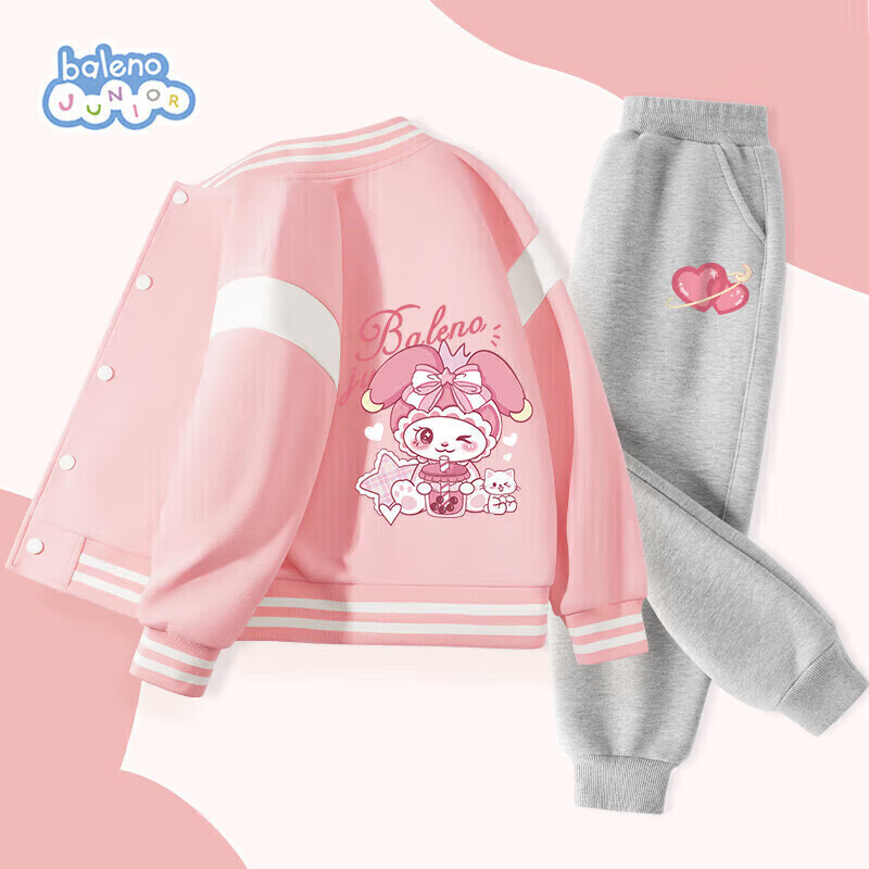 Baleno Girls' Spring And Autumn Outfit, 2026 Style, Older Girls' Color-Block Baseball Jacket, Children's Casual Pants Set, Two-Piece Suit
