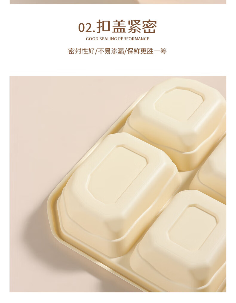 BJ Corn Starch Disposable Food Containers, Biodegradable Microwave-Safe Lunch Boxes with Lids, Takeout Meal Boxes, 5 Compartments * 200 Sets 2