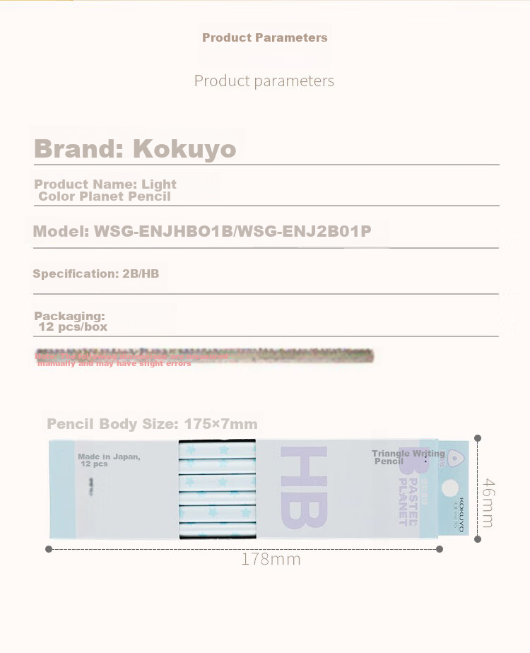 KOKUYO Light-Colored Planet Triangular Writing Pencil Sketch Drawing Student 2B Pencil / 12 Pieces, Pink, WSG-ENJ2B01P 2