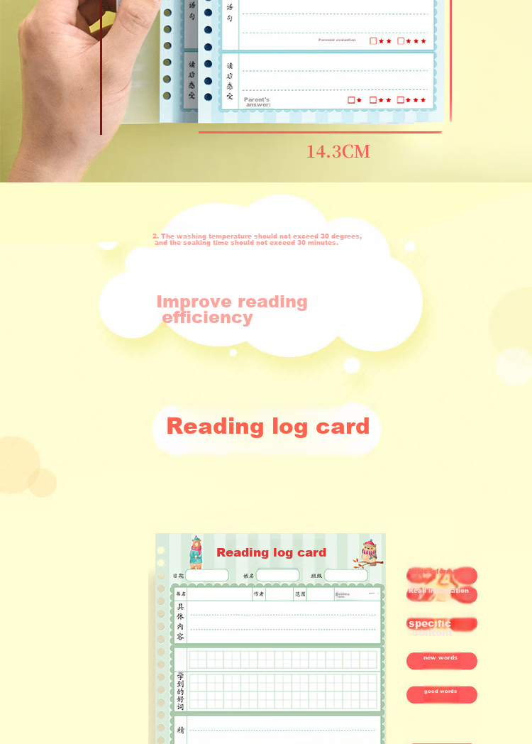 Yuhe A5 Reading Record Card Loose-Leaf Notebook for Elementary School Students, Extracurricular Reading Notes, After-Reading Reflection, Good Words And Sentences Registration Card, Record Card 100 Sheets + Loose-Leaf Cover 5175-A5 6