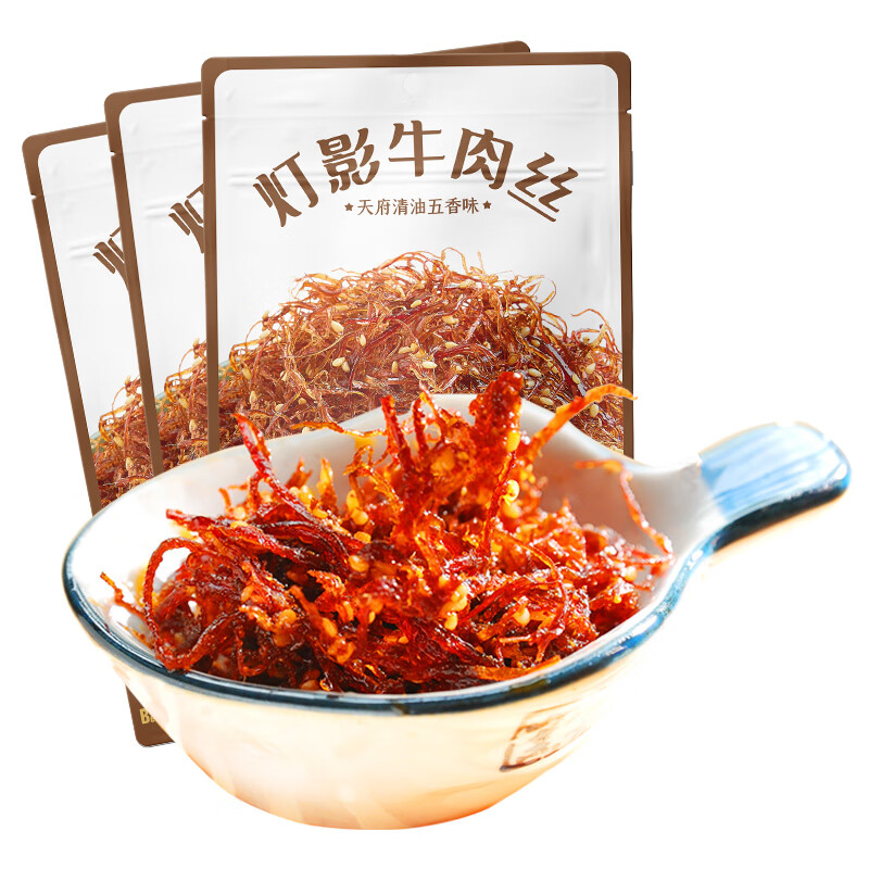 棒棒娃 灯影牛肉丝五香味360g 休闲牛肉干肉脯零食四川特产灯影丝