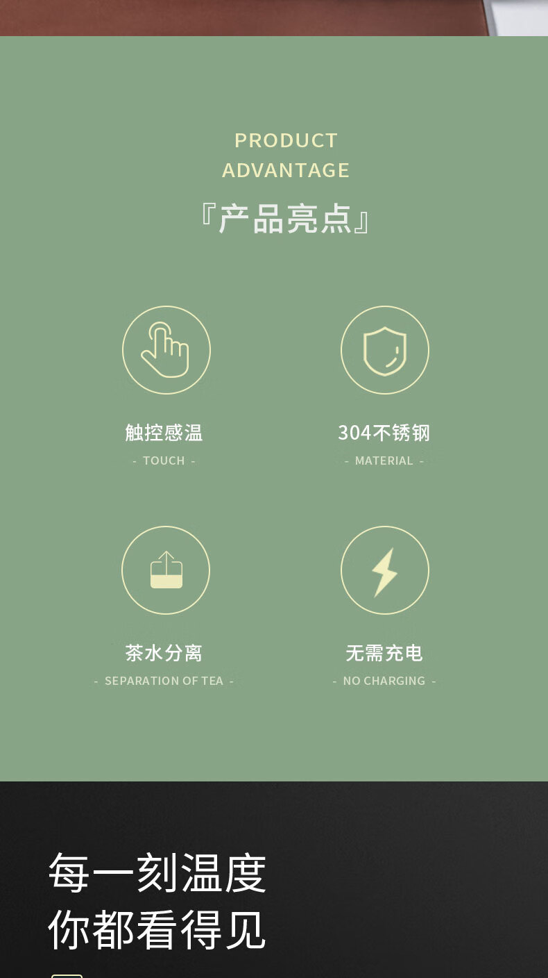 详情图.png