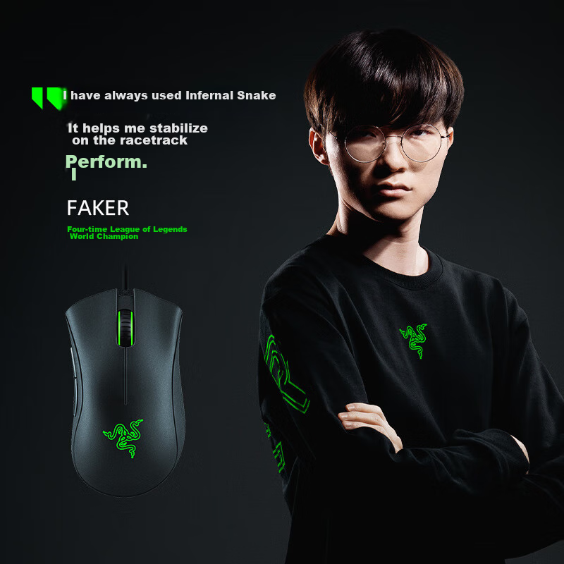Razer...