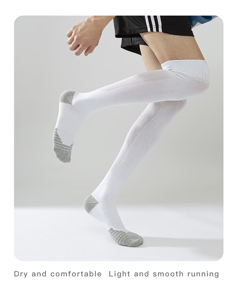 CASPIAN WOLF Soccer Socks for Men And Women, Knee-High Non-Slip Thin Summer Socks for Children, Football Training Socks 14