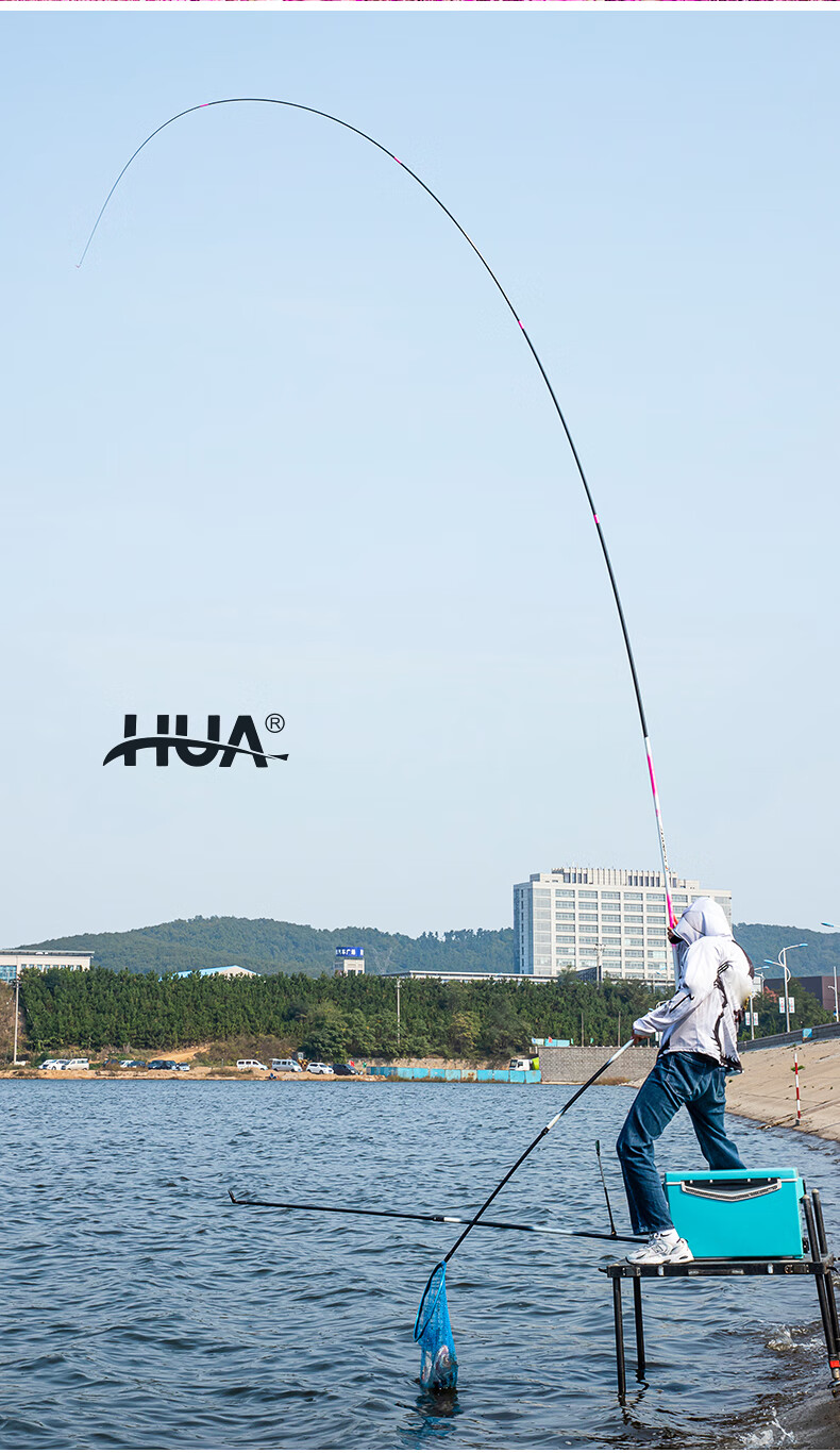Hua's Cocoon Amber Fishing Rod Flower Bloom Twelve Comprehensive Fishing Rod for Silver Carp and Bighead Carp Hand Rod Tai Fishing Rod Hand Pole 5H 8.1m 19