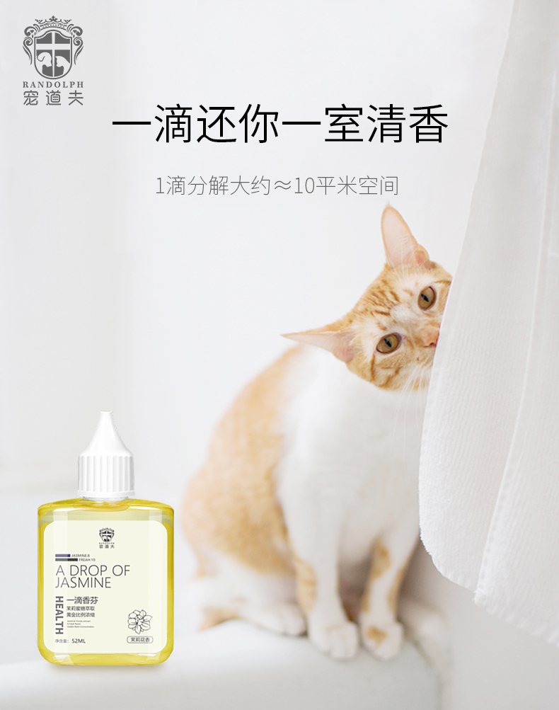 一滴香790-7.jpg
