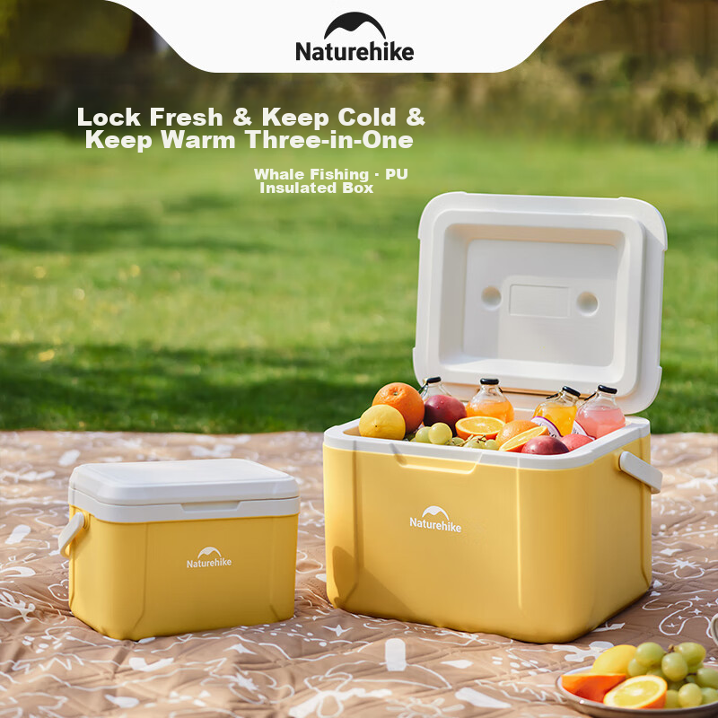 Naturehike Insulated Cooler Box, Ice Storage Box, Outdoor Camping Cooler, Portable Car Refrigerator, Large Capacity 18L