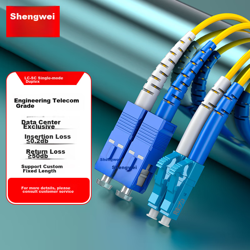 Shengwei (-0146851