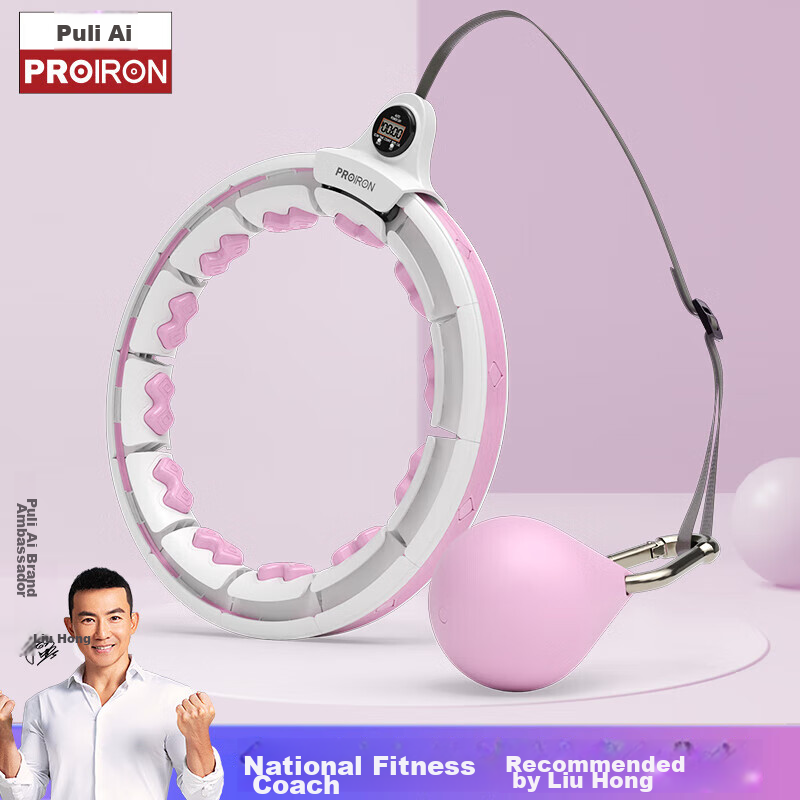 PROIRON Pu-01301282