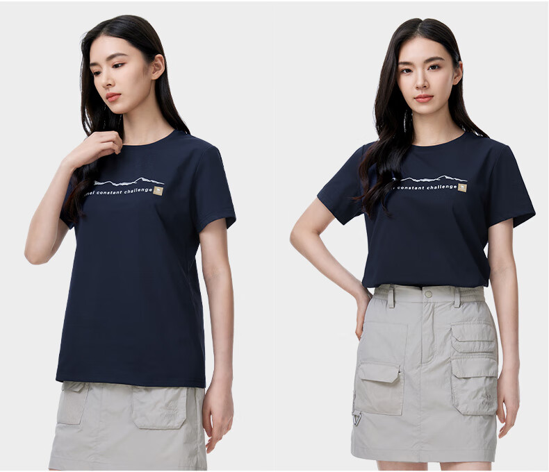 CAMEL Outdoor Quick-Dry Short-Sleeve Men's Round Neck T-Shirt, Couple Style, Original Yarn, Sun Protection, Hiking Camping Top [Chuanshan] 0011 20