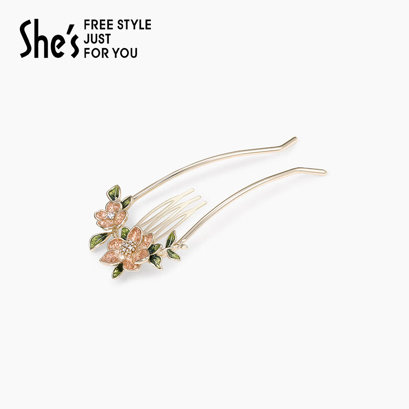 She's A Love-Inspired Oil Flower Hairpin, Ancient-Style Hair Bun, Hair Stick, Birthday Gift for Girlfriend