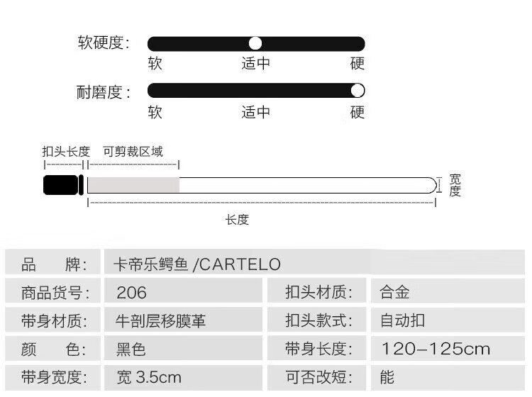 CARTELO Men's Leather Belt, Vintage Cowhide Waistband, Business Versatile Automatic Buckle Casual Trouser Belt, Gift for Boyfriend 5