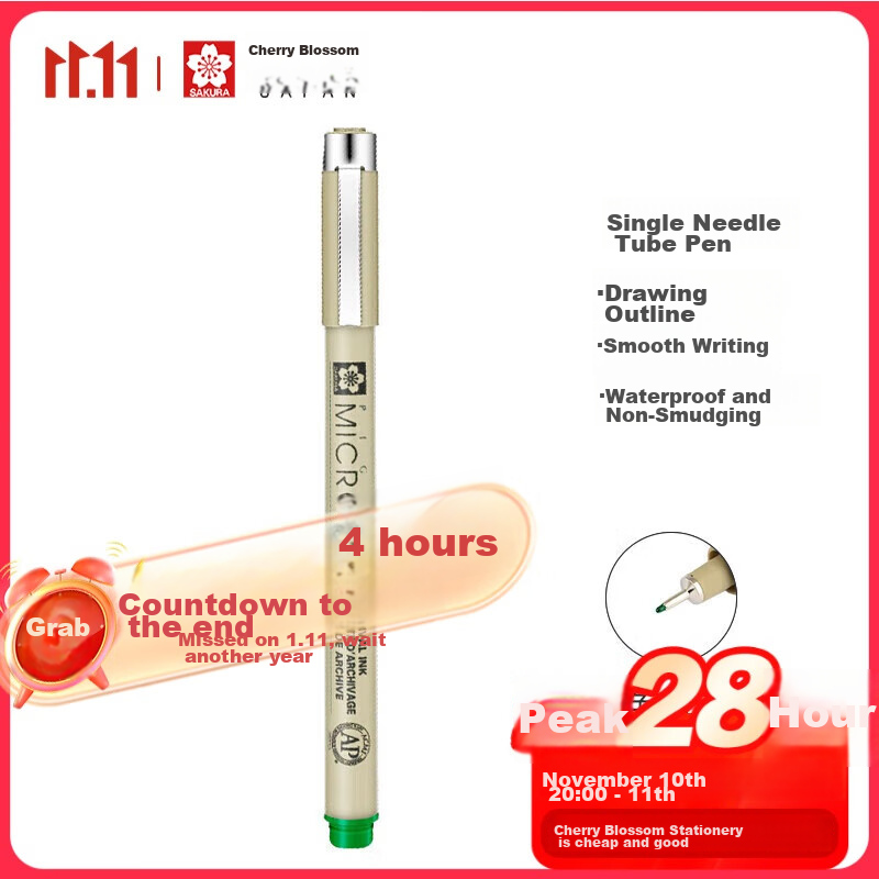 SAKURA PIGMA (SAKURA) Colored Needle-Tip Pen, Japanese Import, Line Drawing Pen, Signature Pen, Drawing Pen, Ink Pen, XSDK05#29, Pen Width 0.45mm (Green)