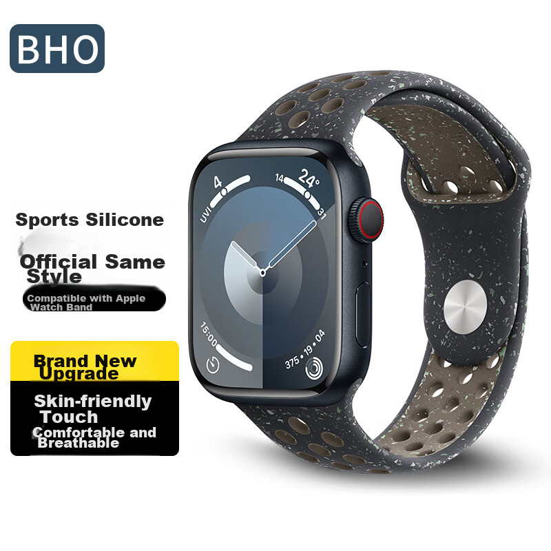 BHO Compatible Apple Watch Band for Apple Watch S12/S11, Breathable Sports Strap, IWatch S10/S9/8/7/6/SE3/Ultra4/3/2 Silicone Watchband