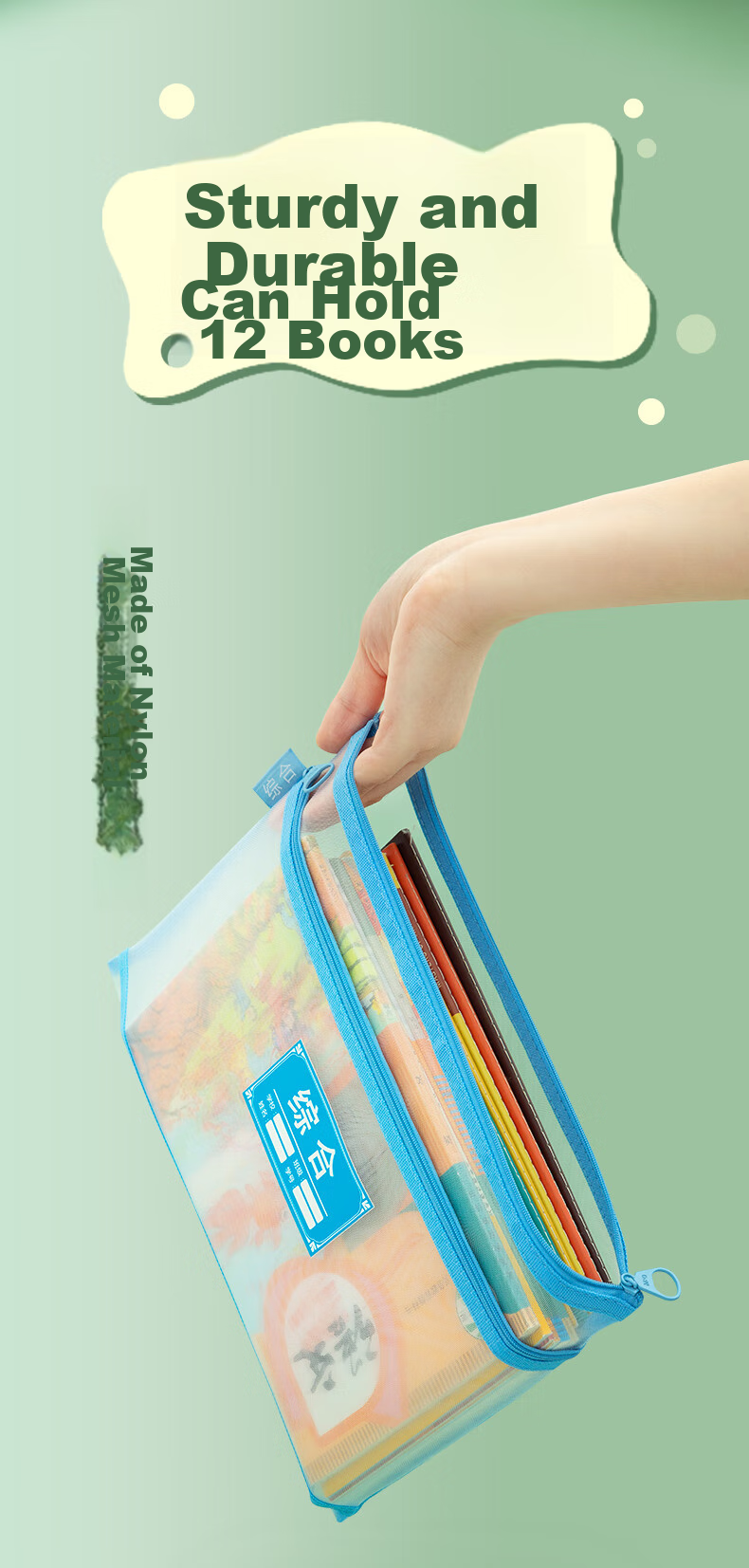 M&G Stationery, Double-Layer A4 File Folder, Transparent Grid Subject Classification Bag for Elementary Students, Exam Paper Subject Classification Zipper Bag, Book Homework Bag, Pack of 4 ADM929WC 8