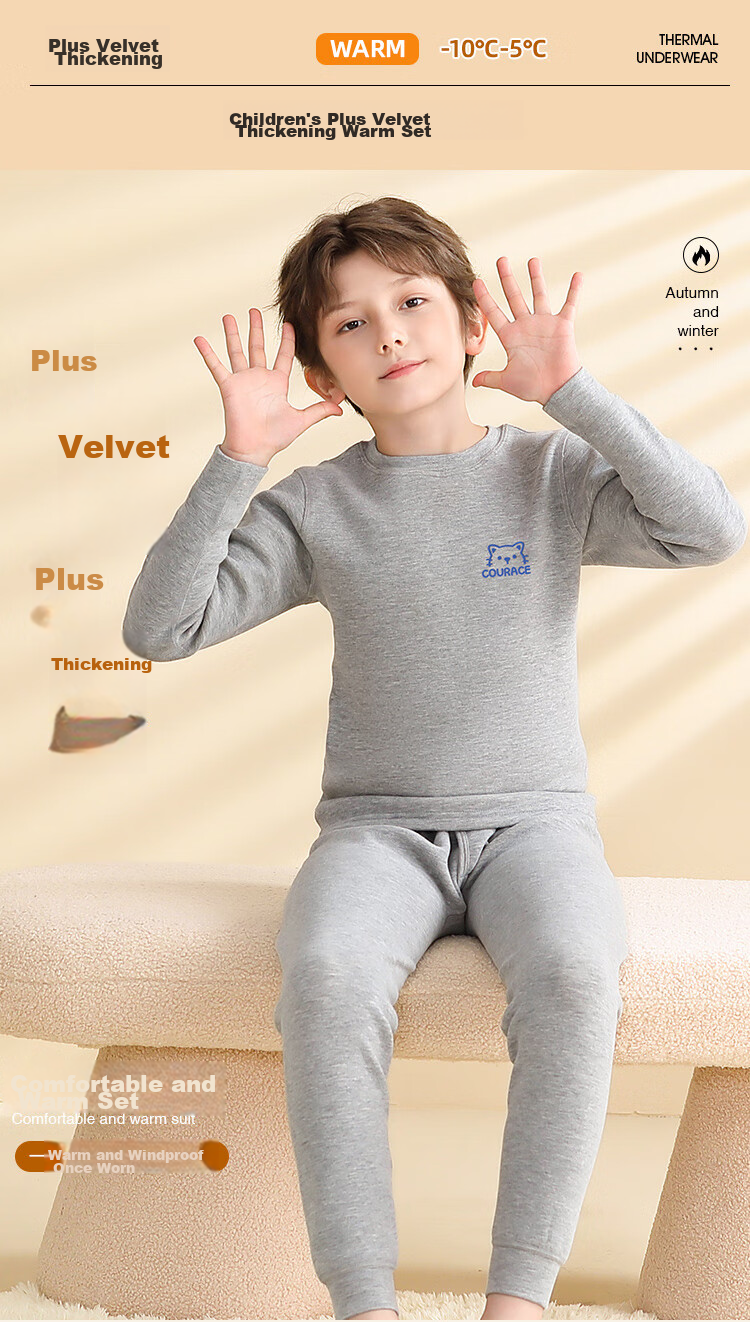 Nanjiren [400g School Uniform Essential] Children's Thermal Underwear, Boys And Girls Winter Fleece-Lined Thickened Autumn Top And Pants Set 1