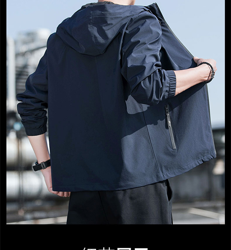 TUCANO Men's Jacket, Spring And Autumn Season, Trendy Loose-Fitting Hooded Simple Versatile Windproof Casual Outerwear for Me 14