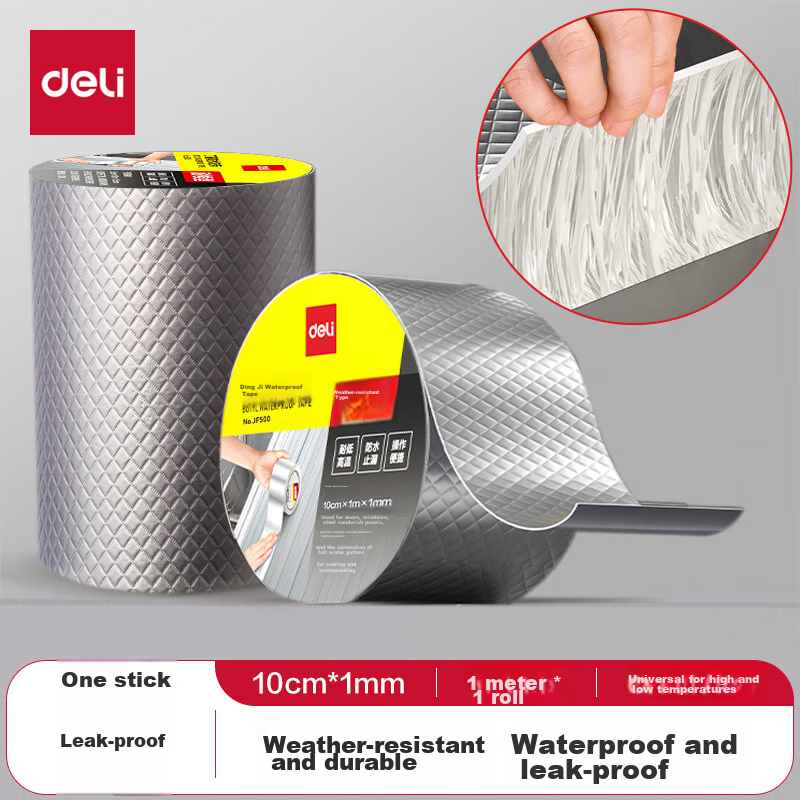 Deli Butyl Waterproof Tape, 10cm*1m*1mm, Strong Sealing Adhesive, Aluminum Foil Roll for Leak Prevention, Roof Crack Water Leakage Repair, Silver, 1 Roll, JF500