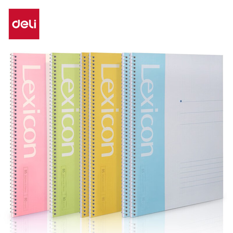 Deli 6 B5/80-Sheet Spiral-Bound Soft Cover Notebooks, Memo Pads, And Journals 7694-6
