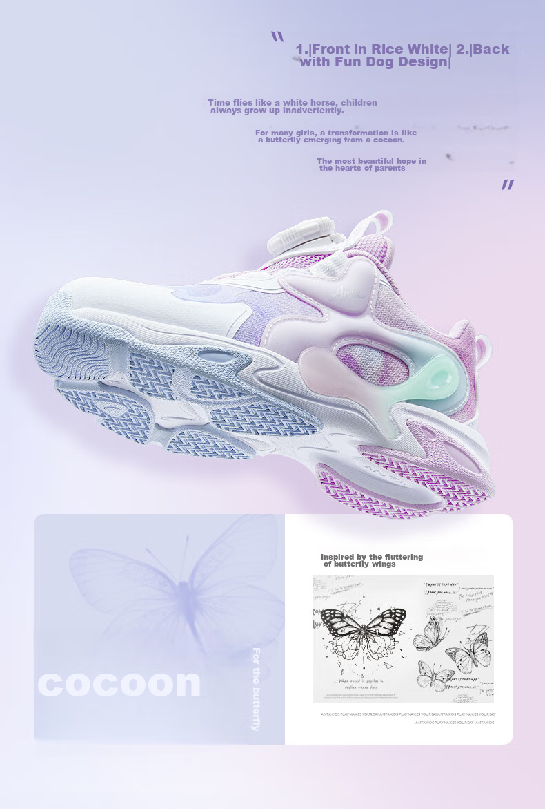 Anta Kids Sports Shoes Girls Toddler 2026 Summer Mesh Breathable Butterfly Wing Casual Shoes 322629922 14