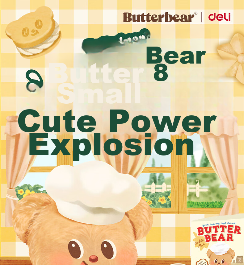 Deli Children's Day Gift Guardian Sweetheart Sticker Book 20 Sheets DIY Craft Fun Stickers Phone Decoration Stickers TX206 1
